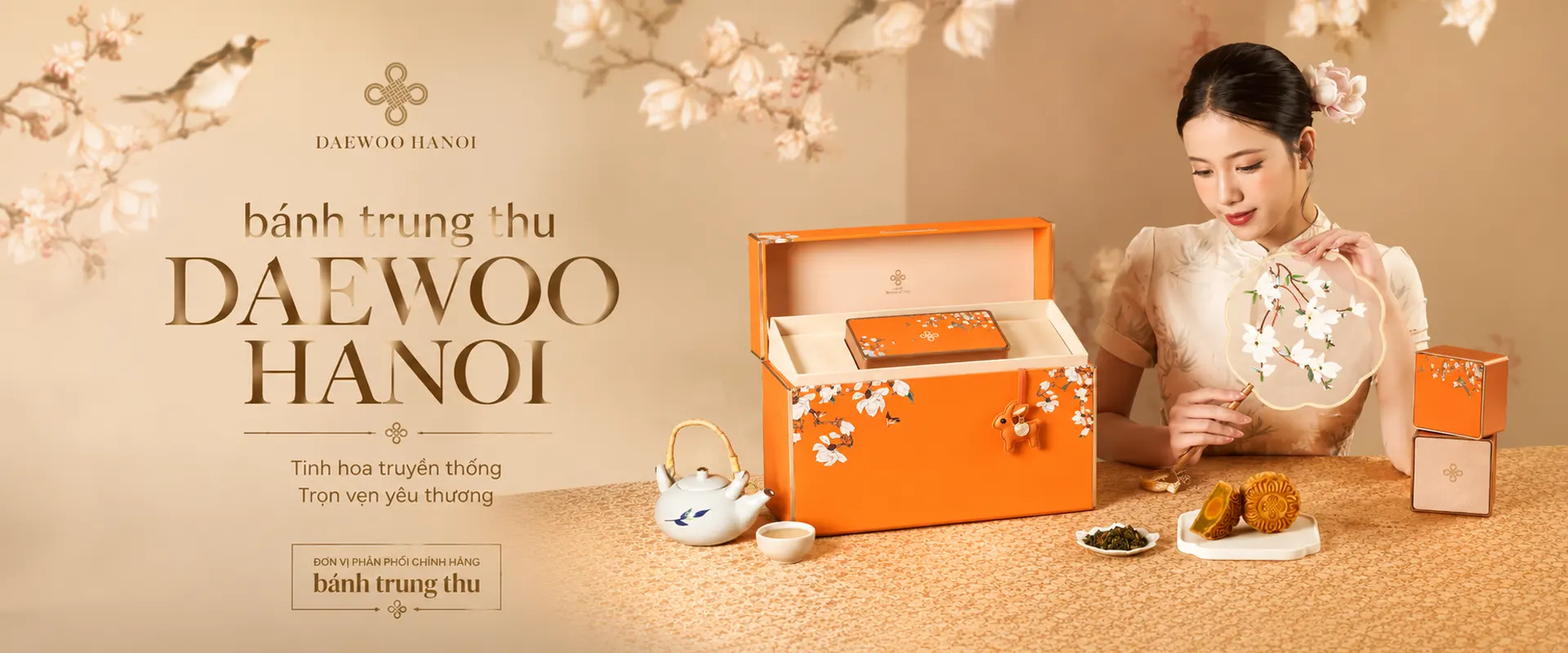banner daewoo3